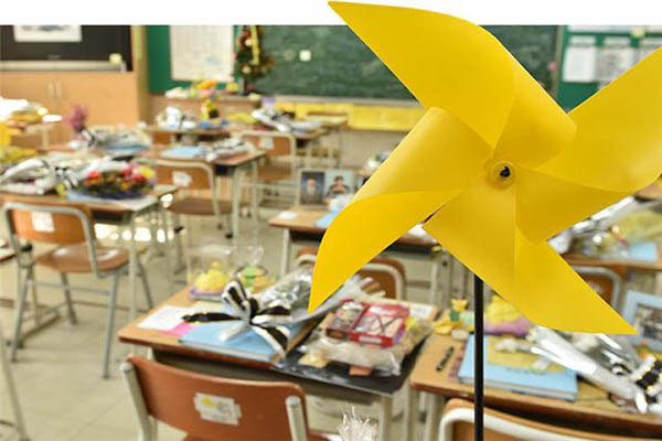 Read more about the article 세월호 참사 9주기, 비극적인 사건을 되돌아보며