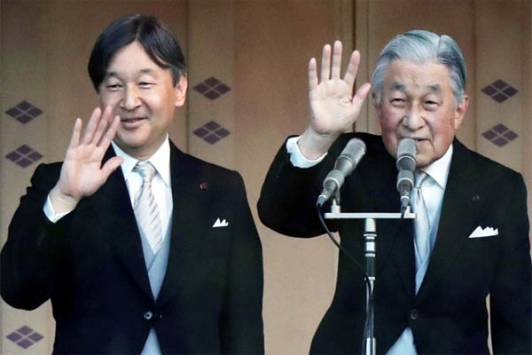 Read more about the article 660년 일본 왕실의 역사와 문화 엿보기