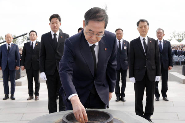 Read more about the article 제주 4.3 사건의 진실을 말하다