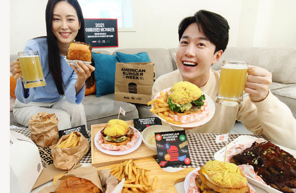 Read more about the article 당신은 햄버거를 얼마나 빨리 많이 먹을 수 있습니까?