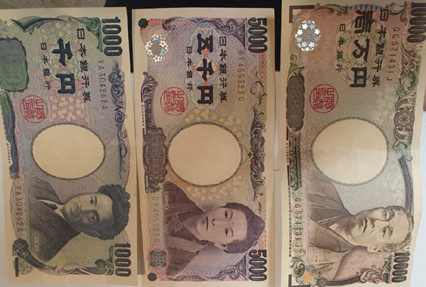 Read more about the article 엔화의 저평가로 글로벌 경제 장악하려는 일본의 노림수