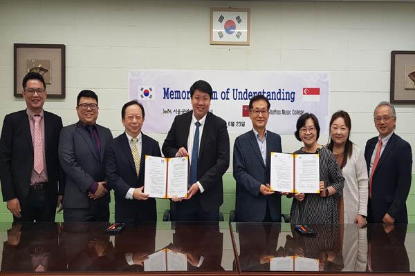 Read more about the article BTS 정국 등 K-POP 아이돌 사관학교 서울공연예술고,  싱가포르에 K-POP 알린다