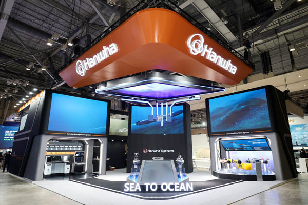 You are currently viewing 한화시스템, MADEX 2023 전시 참여…해양무기체계 토탈 솔루션 선봬