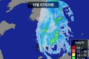 Read more about the article 태풍 ‘카눈’ 북상중… 미리 대비하세요!