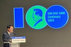 Read more about the article 김대중 탄생 100주년, 기념사업 알아보기