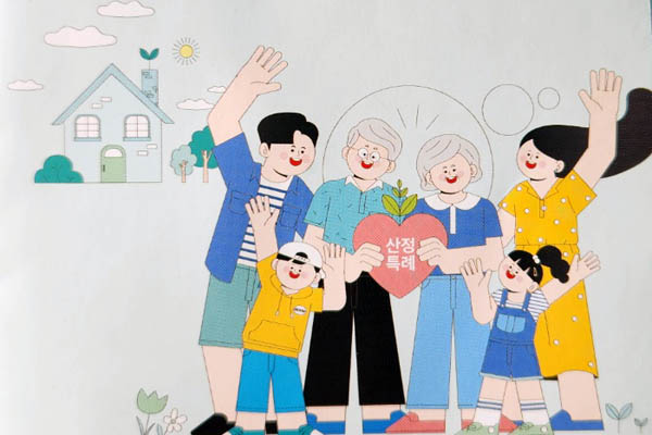 You are currently viewing 중증질환 산정특례제도, 진료비 부담 덜어준다