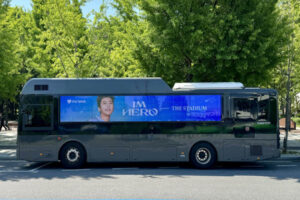 Read more about the article 임영웅, 마이원픽 트로트 부문 100주 연속 1위 달성