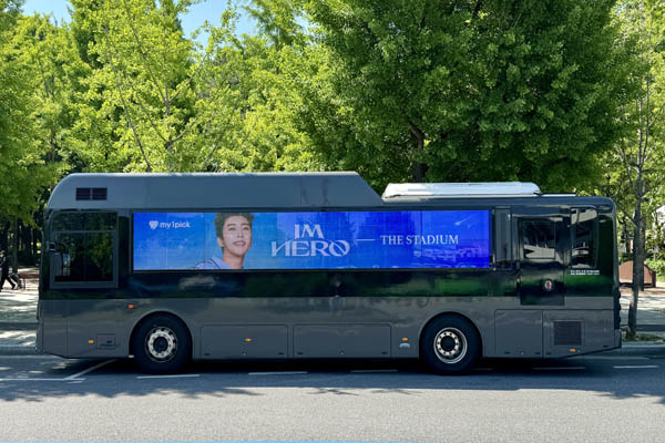 You are currently viewing 임영웅, 마이원픽 트로트 부문 100주 연속 1위 달성