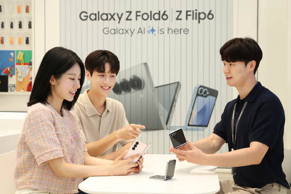 Read more about the article 삼성전자 ‘갤럭시 Z 폴드6·Z 플립6’ 사전판매