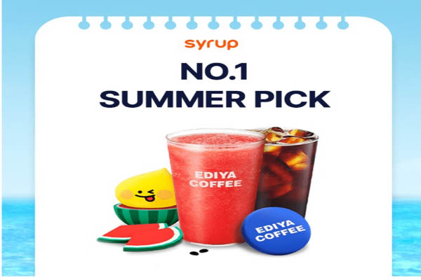 Read more about the article 7월 12일 캐시워크, 월간 시럽 이디야 간식 이벤트 OK캐쉬백 적립