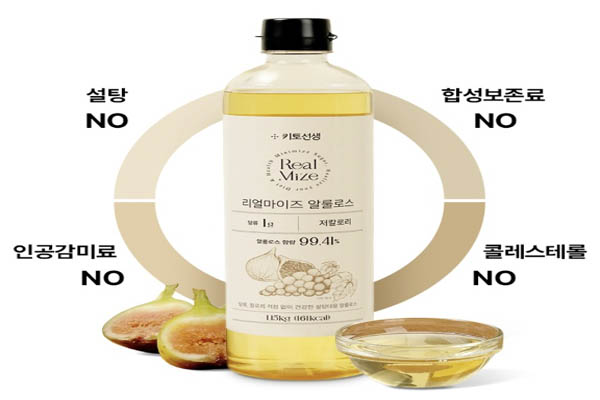 Read more about the article 알룰로스, 설탕 그 이상의 달콤함…0kcal 천연감미료