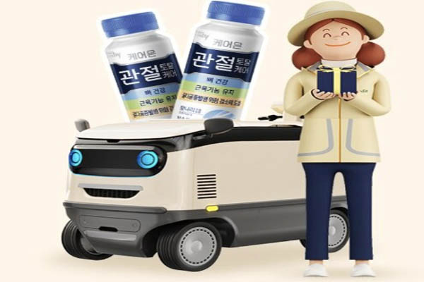 Read more about the article 캐시워크, hy 관절 케어 마시는 건강기능식품 프로바이오틱스