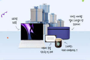 Read more about the article 금융인증서야, 연말정산을 부탁해!
