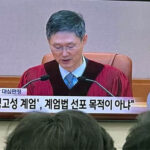 주문. 대통령 윤석열을 파면한다 … 헌법재판소 결정문 전문